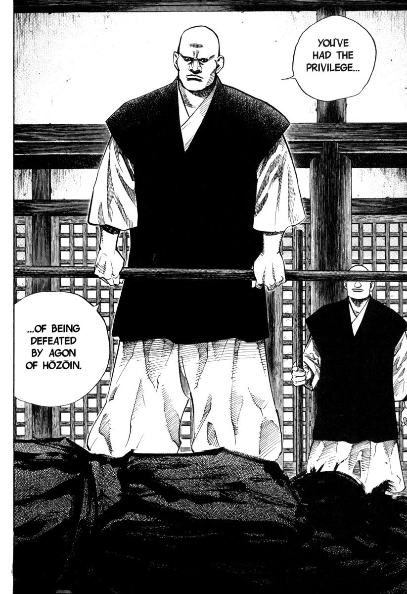 Vagabond chapter 37 page 11