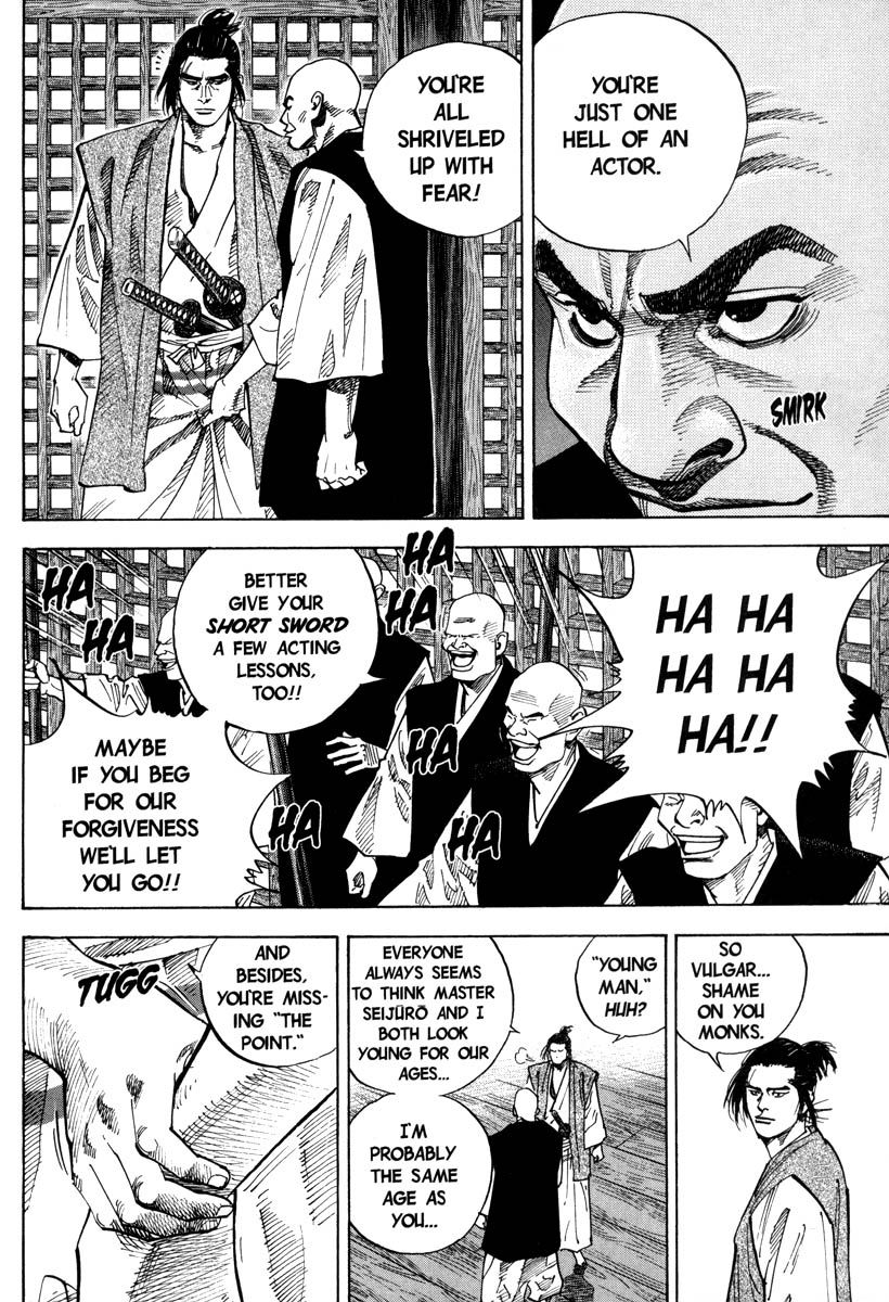 Vagabond chapter 37 page 17