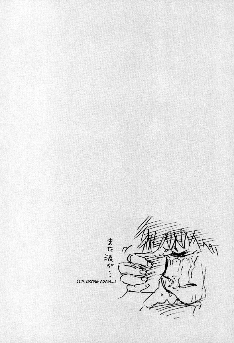 Vagabond chapter 37 page 2