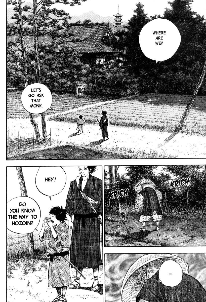 Vagabond chapter 37 page 4