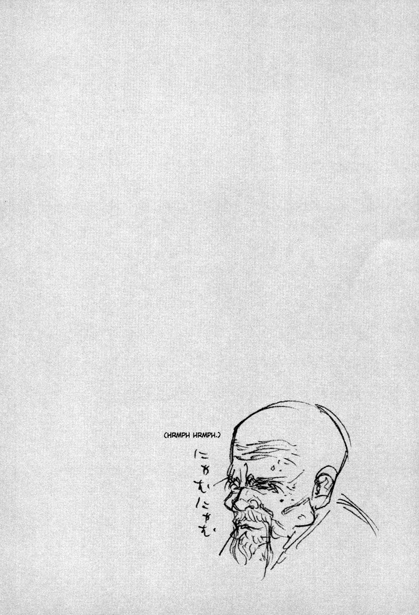 Vagabond chapter 38 page 2