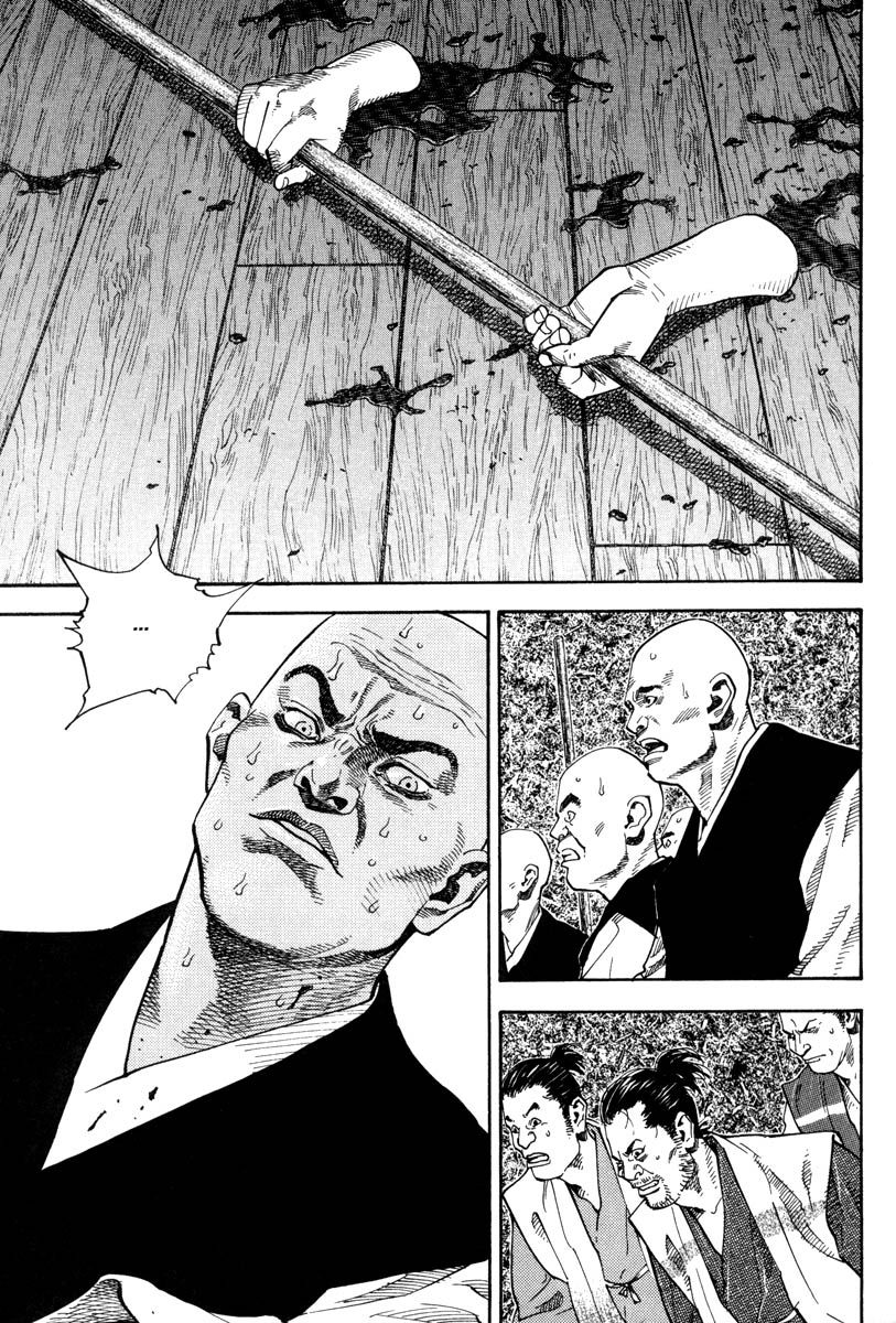 Vagabond chapter 38 page 3