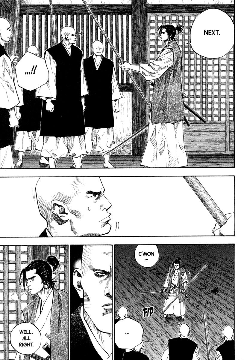 Vagabond chapter 38 page 7