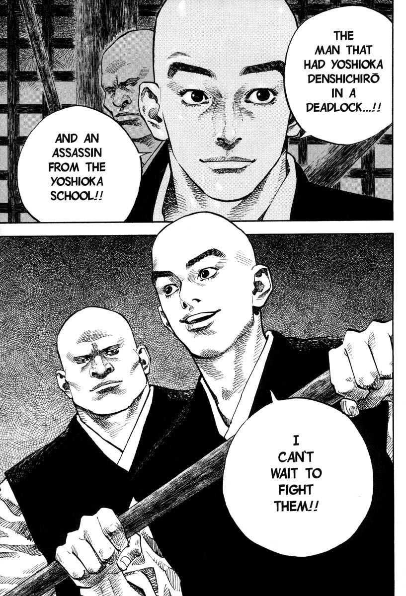 Vagabond chapter 39 page 21