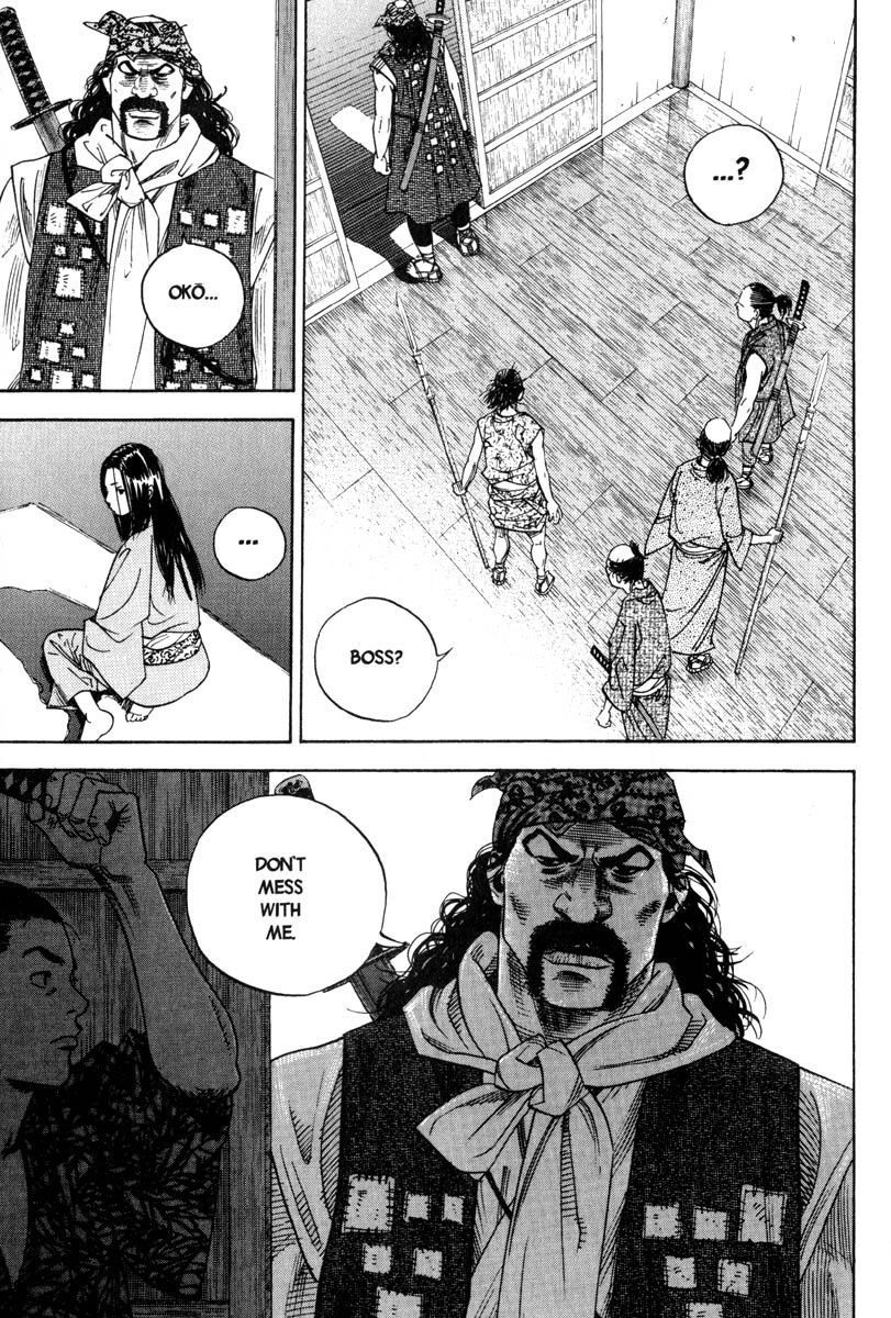 Vagabond chapter 4 page 14