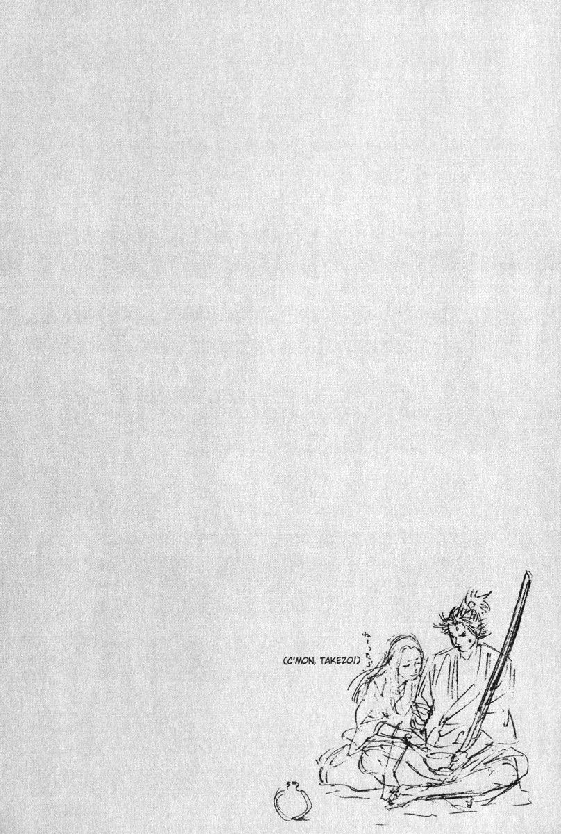 Vagabond chapter 4 page 2