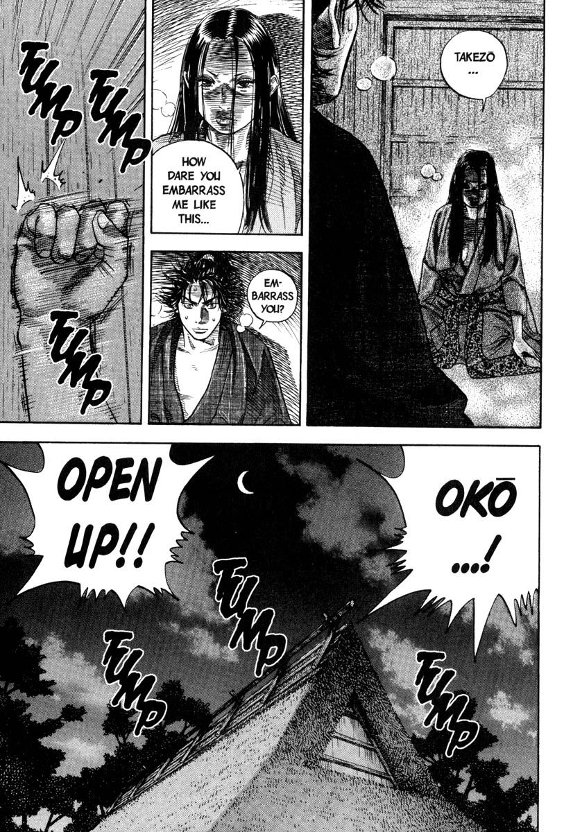 Vagabond chapter 4 page 3