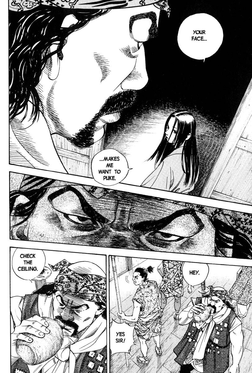 Vagabond chapter 4 page 8