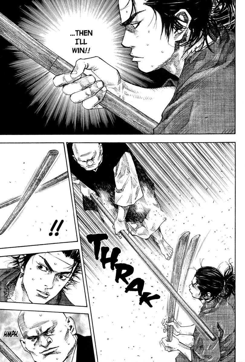 Vagabond chapter 40 page 14