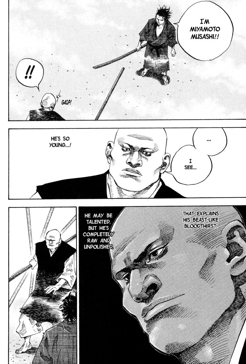 Vagabond chapter 40 page 9