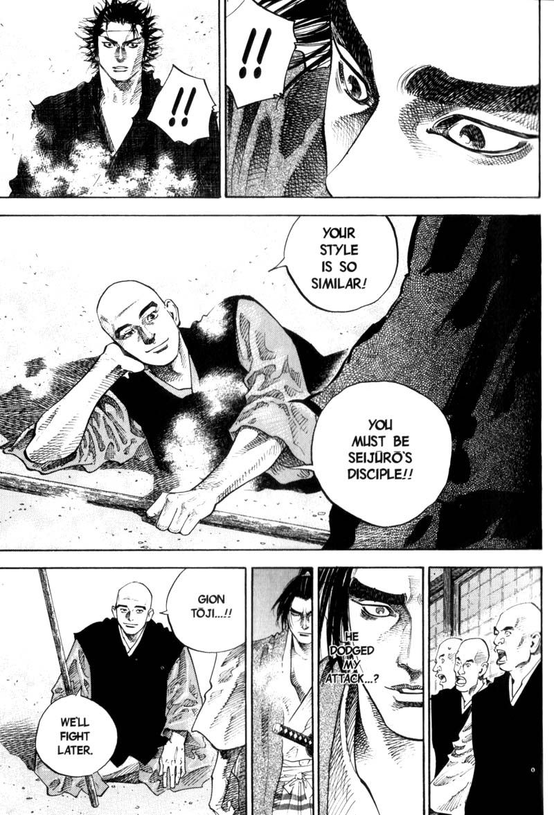 Vagabond chapter 42 page 11