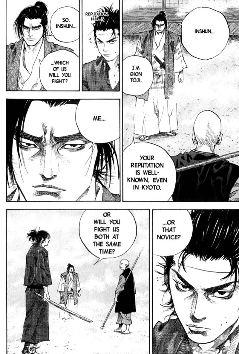 Vagabond chapter 42 page 3