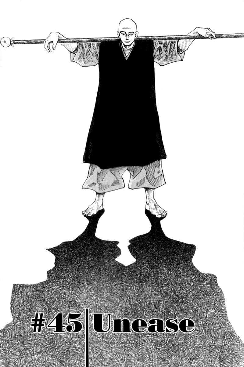 Vagabond chapter 45 page 1