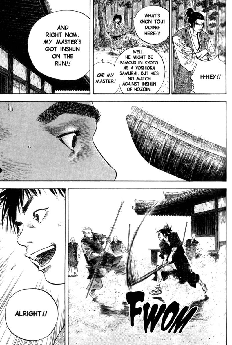 Vagabond chapter 45 page 3