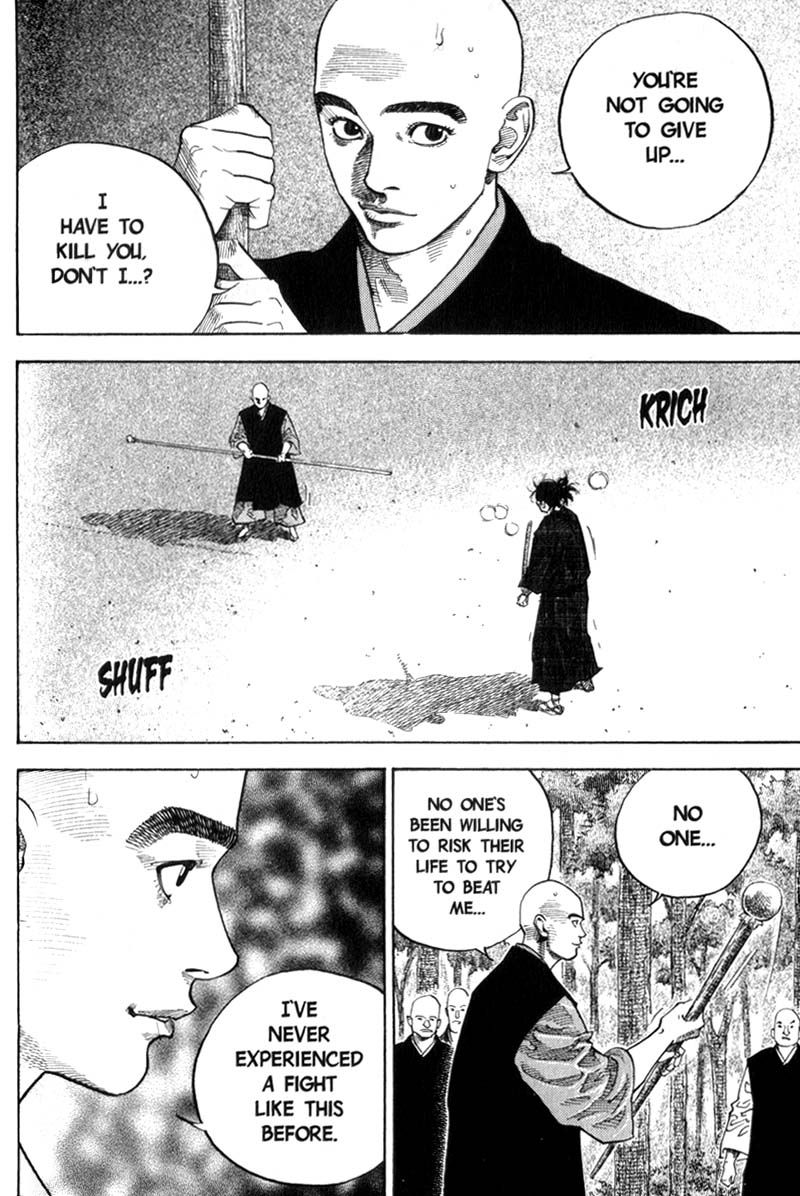 Vagabond chapter 46 page 17