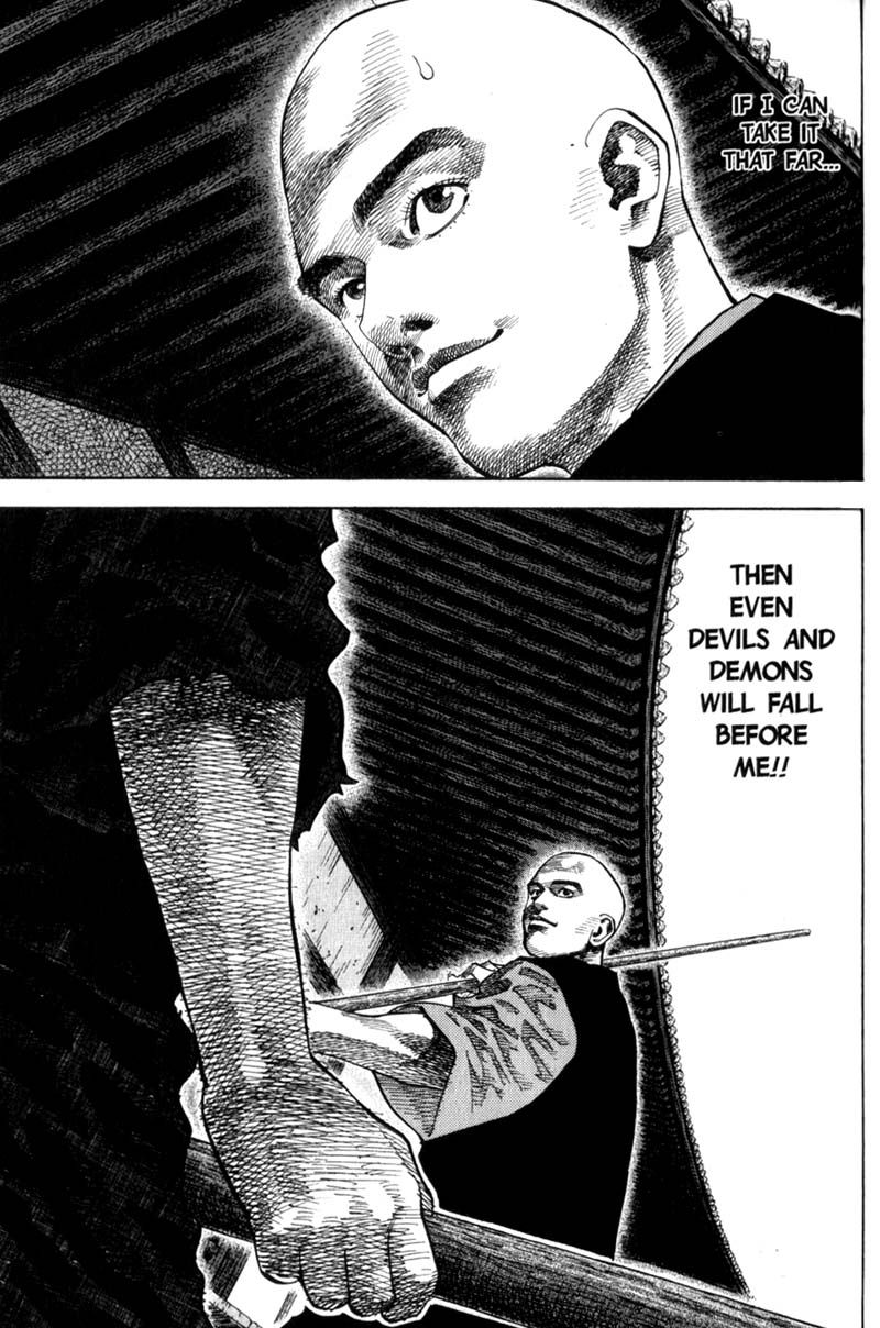 Vagabond chapter 47 page 3