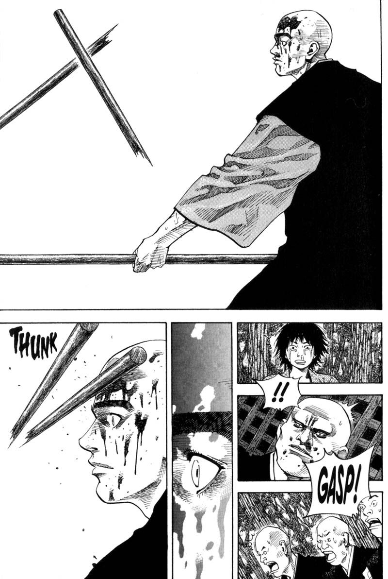 Vagabond chapter 49 page 11