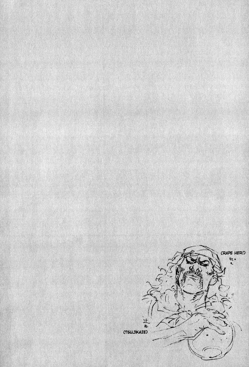 Vagabond chapter 5 page 2