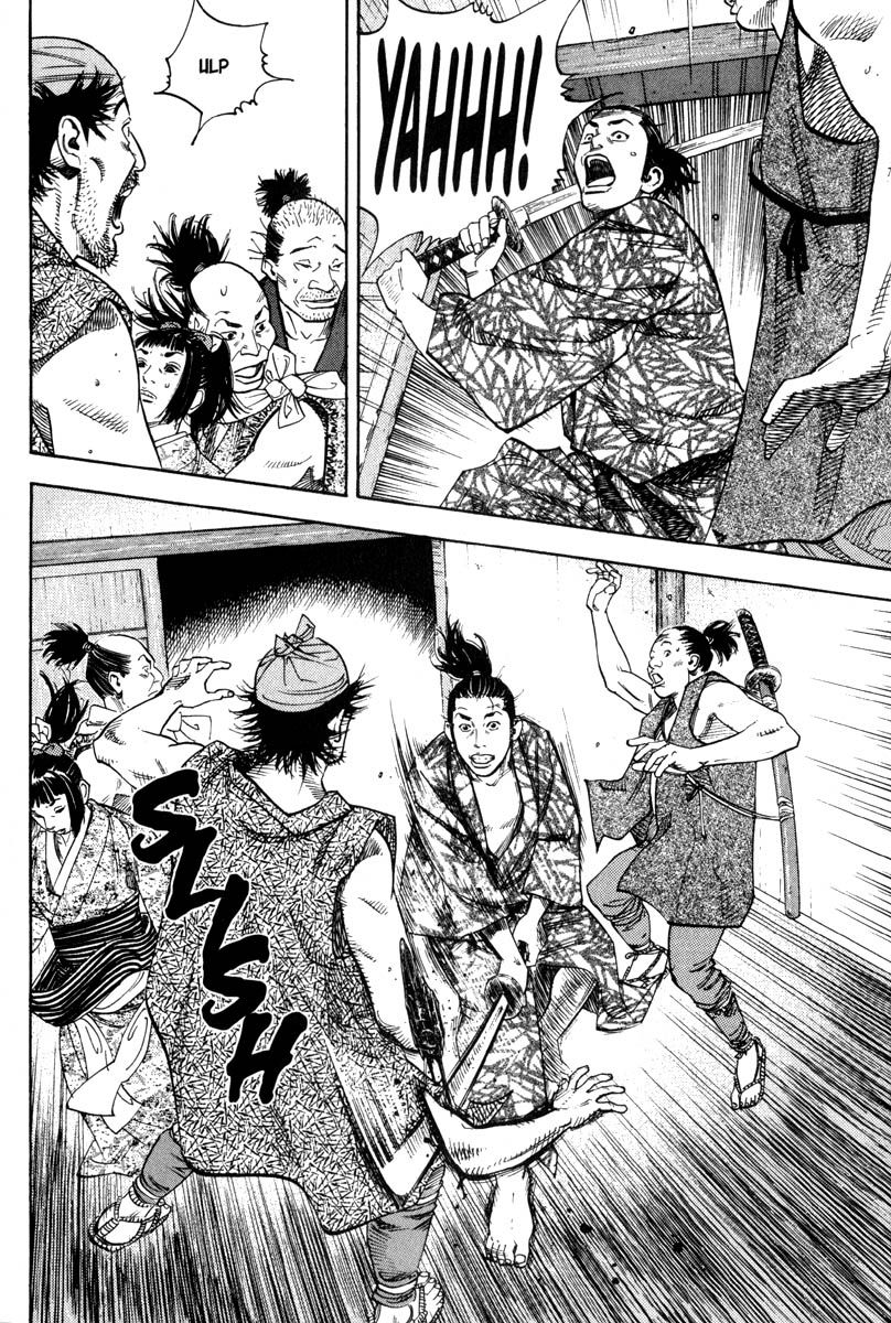 Vagabond chapter 5 page 5