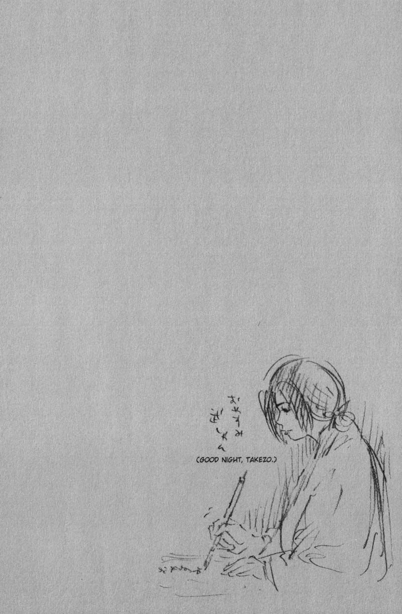 Vagabond chapter 51 page 21