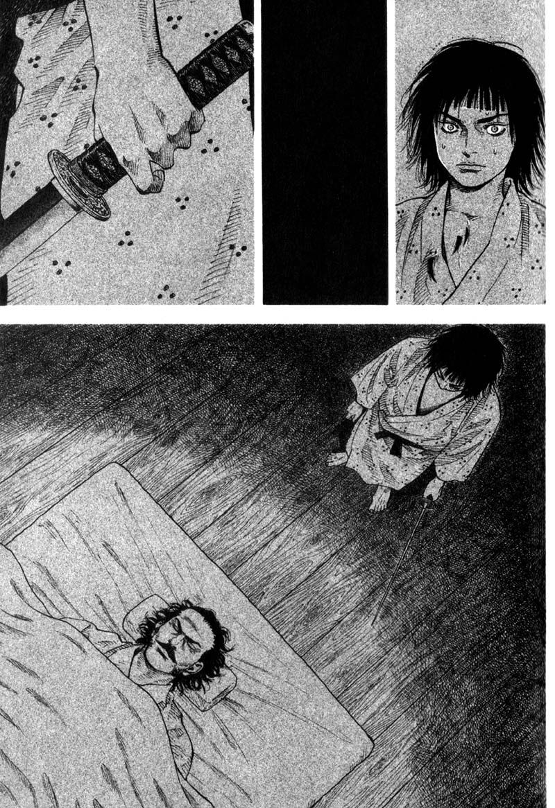 Vagabond chapter 53 page 4