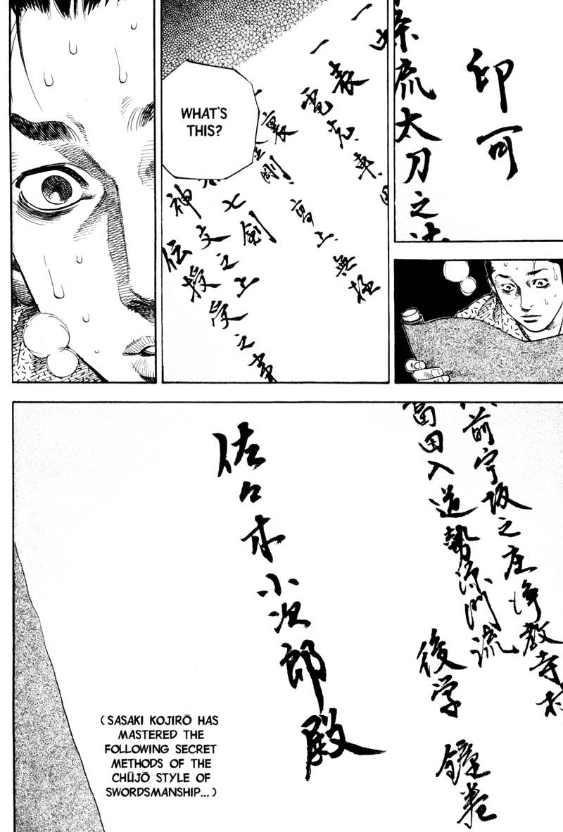 Vagabond chapter 55 page 20