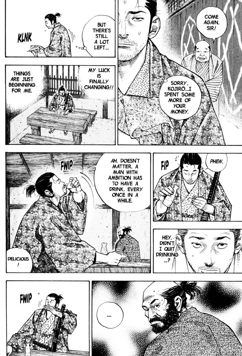 Vagabond chapter 56 page 12