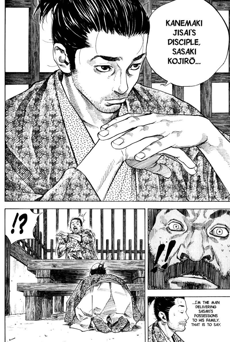 Vagabond chapter 56 page 18