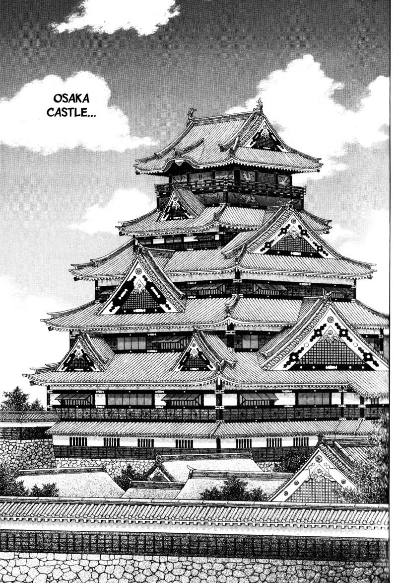 Vagabond chapter 56 page 6