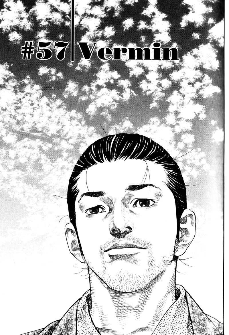 Vagabond chapter 57 page 1