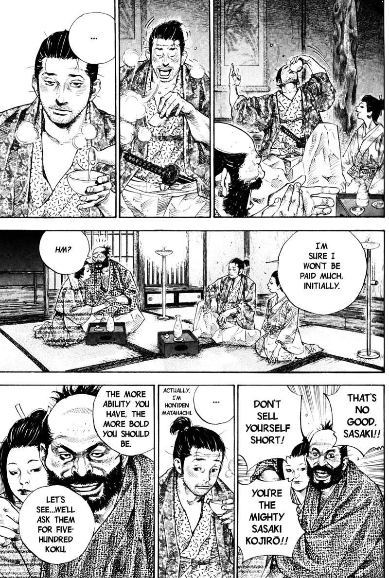 Vagabond chapter 57 page 5