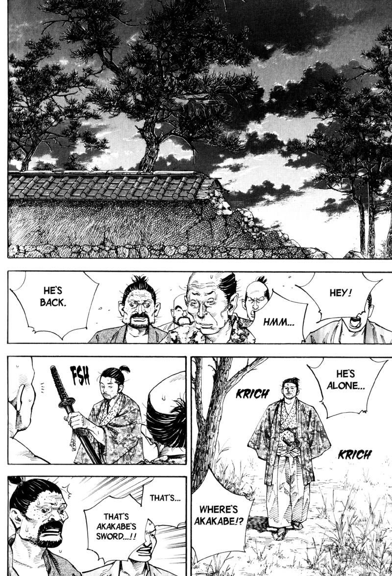 Vagabond chapter 58 page 16