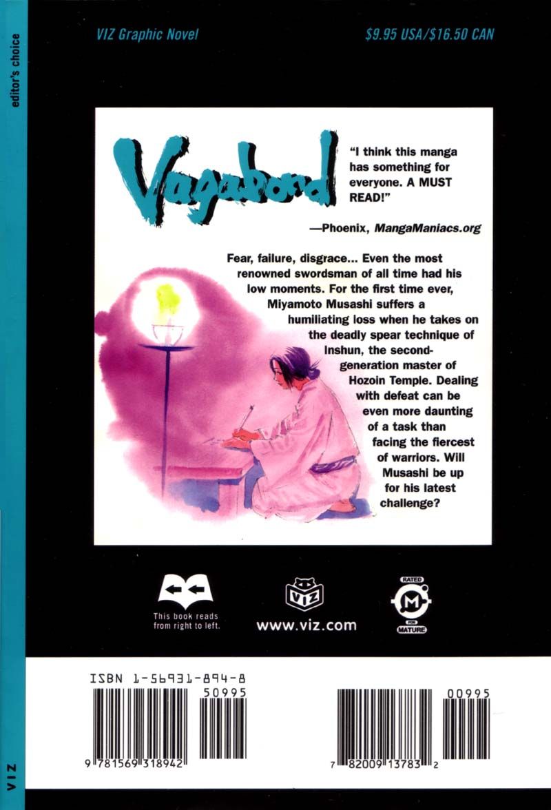 Vagabond chapter 59 page 1