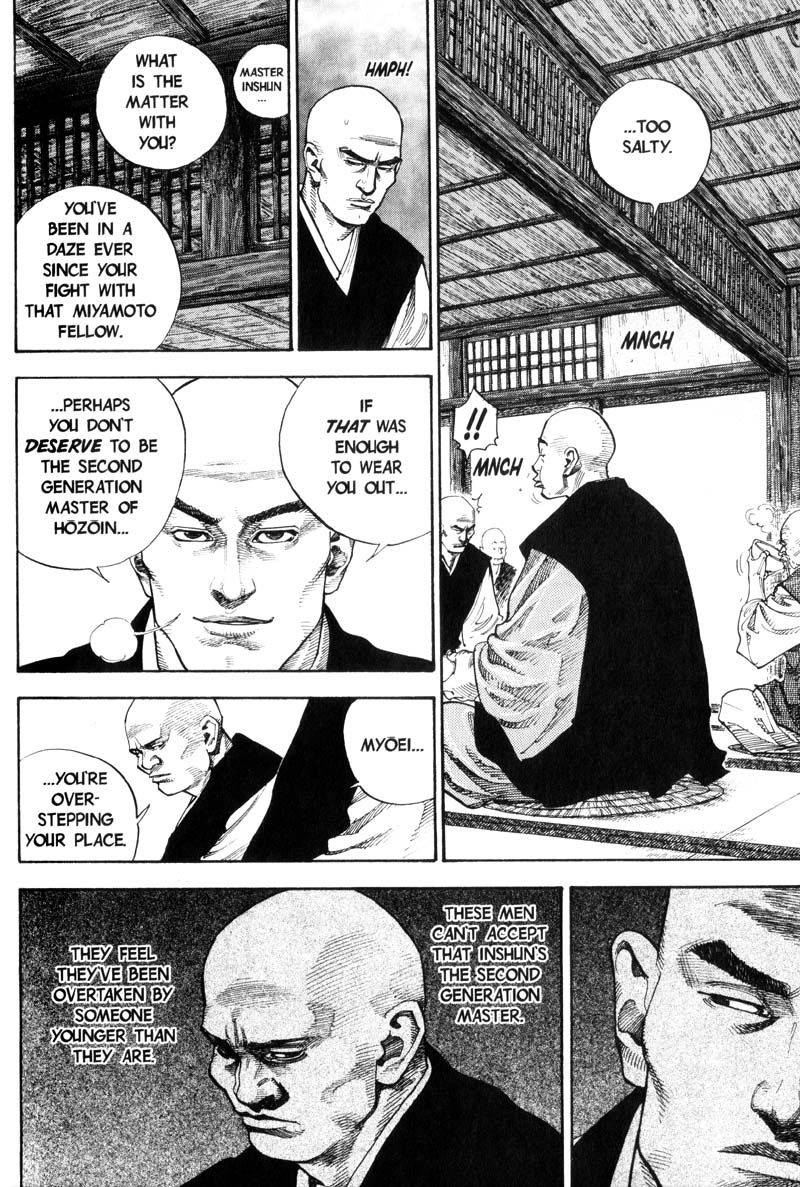 Vagabond chapter 59 page 6