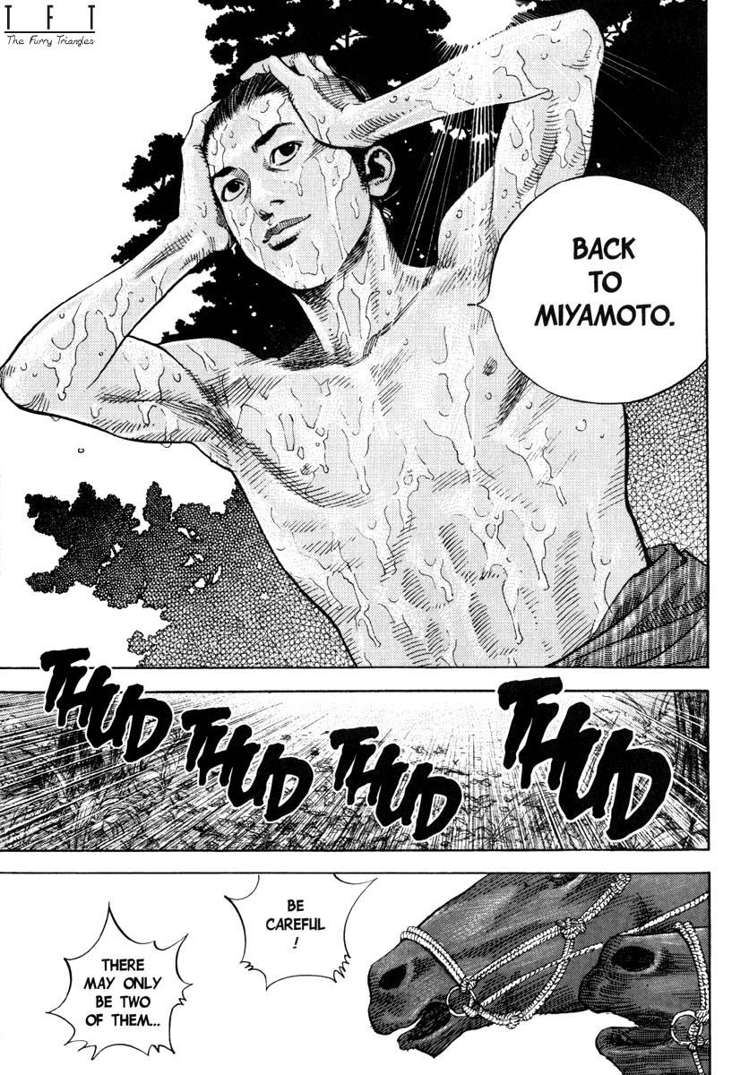 Vagabond chapter 6 page 16