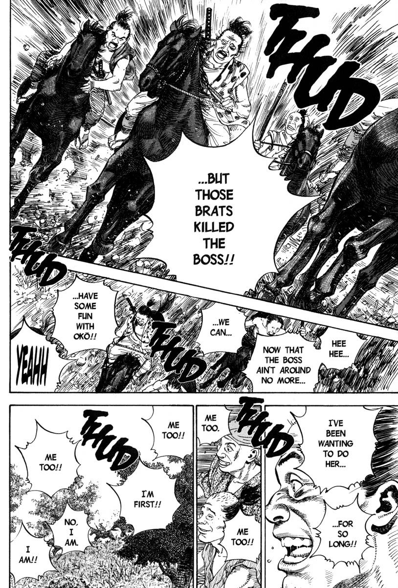 Vagabond chapter 6 page 17