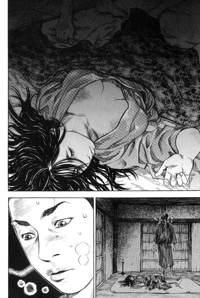 Vagabond chapter 6 page 7