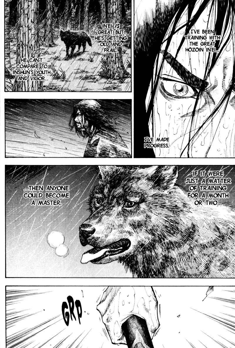 Vagabond chapter 60 page 14