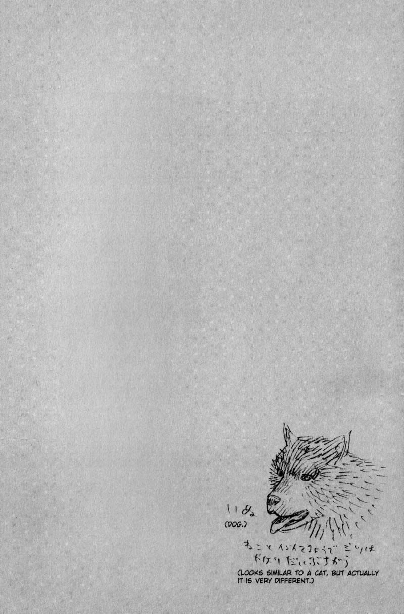 Vagabond chapter 60 page 21