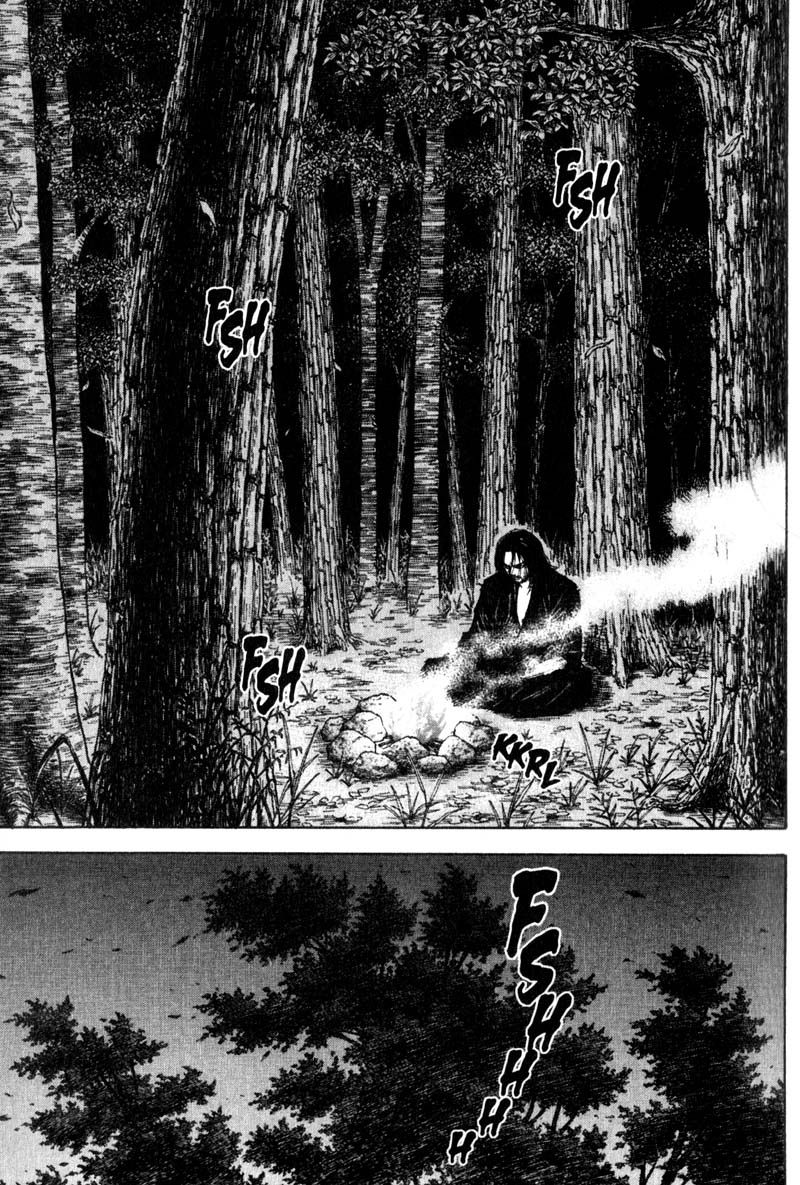 Vagabond chapter 60 page 5