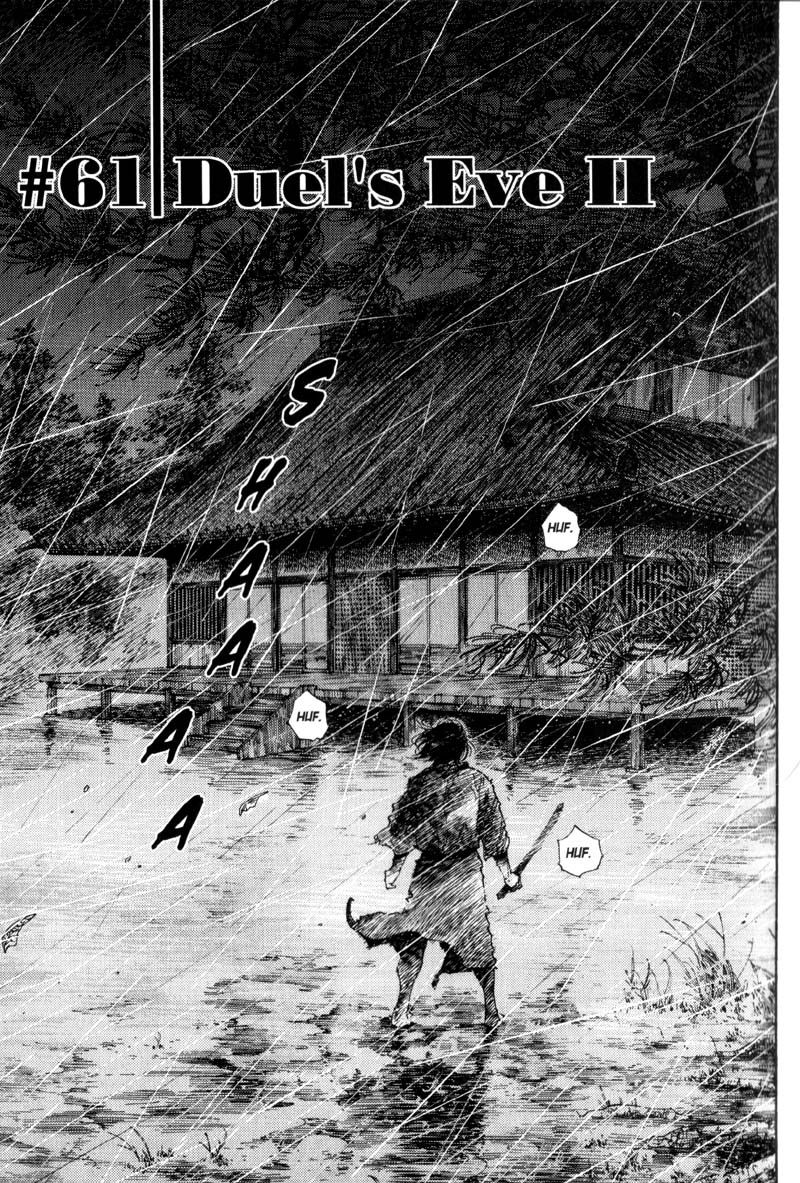 Vagabond chapter 61 page 1