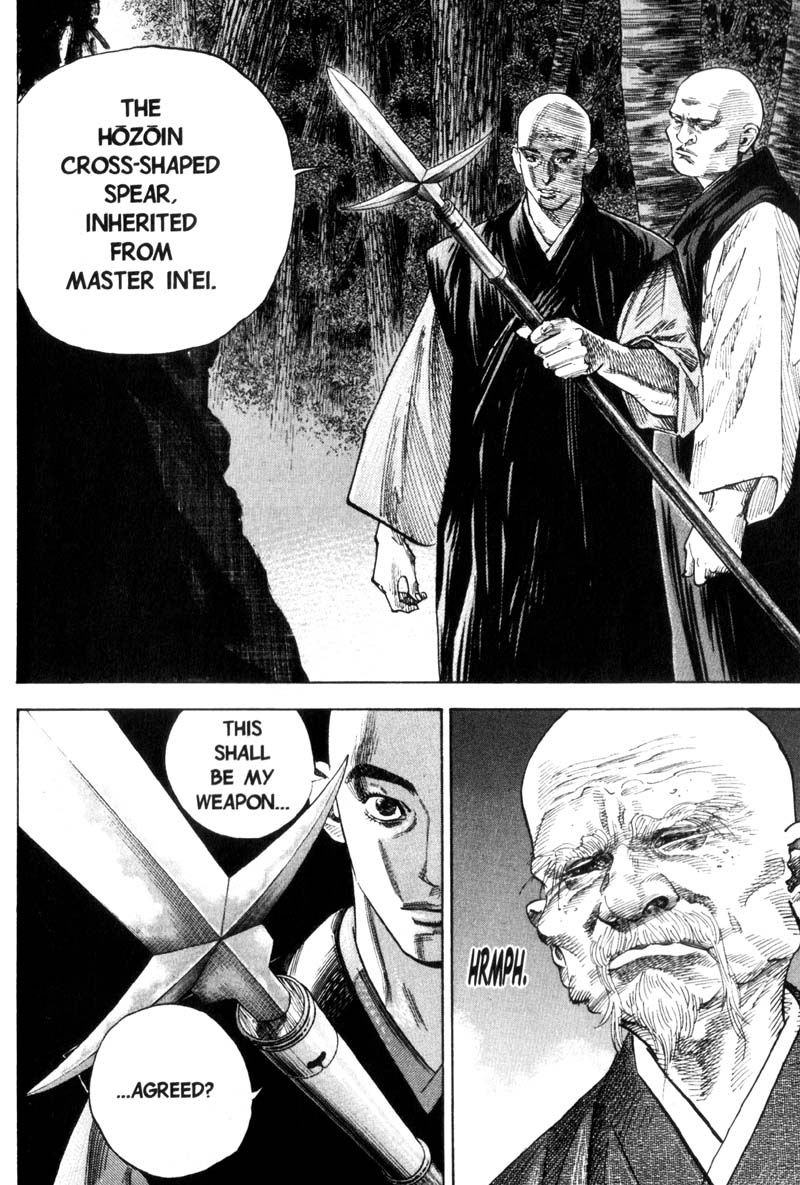 Vagabond chapter 62 page 16