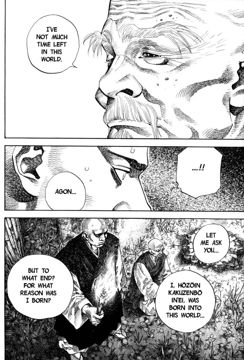Vagabond chapter 65 page 12
