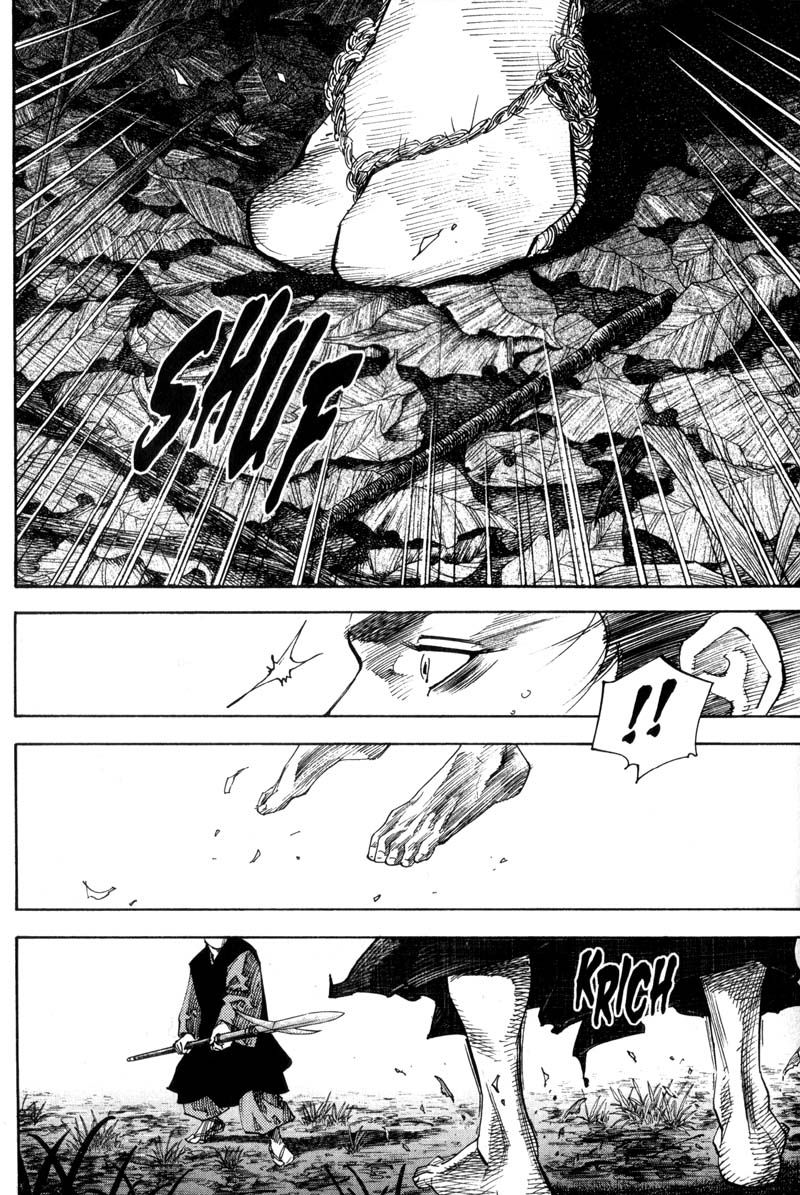 Vagabond chapter 65 page 5