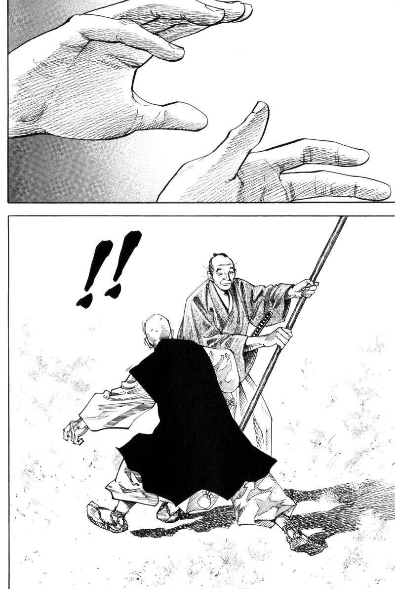 Vagabond chapter 67 page 11