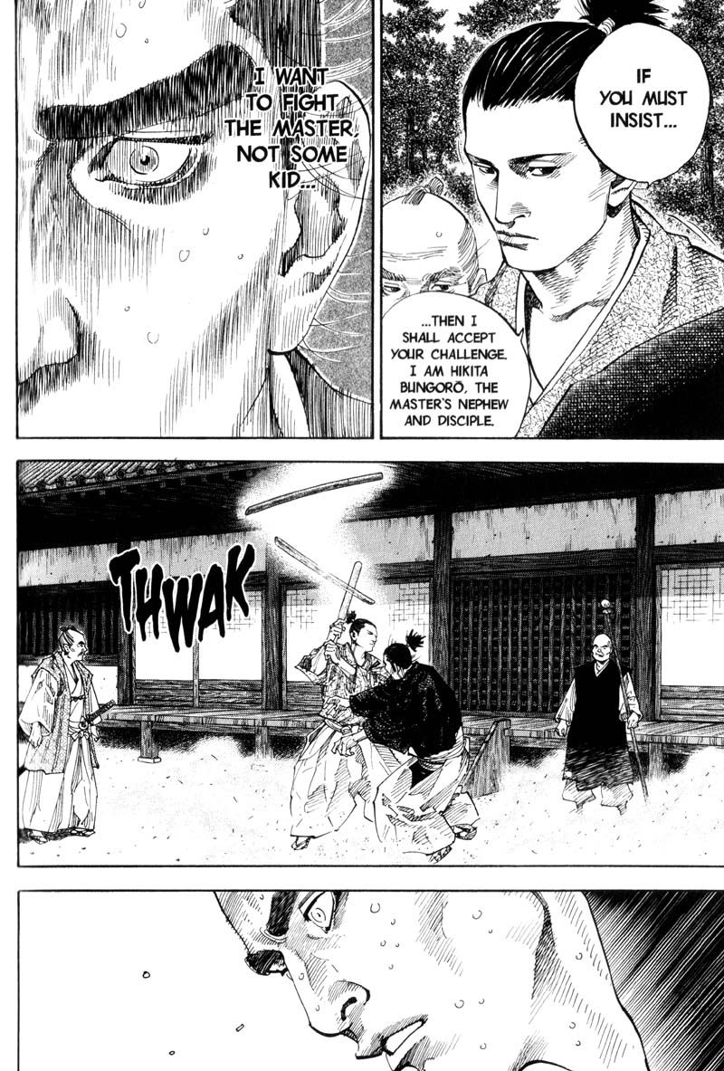 Vagabond chapter 67 page 15