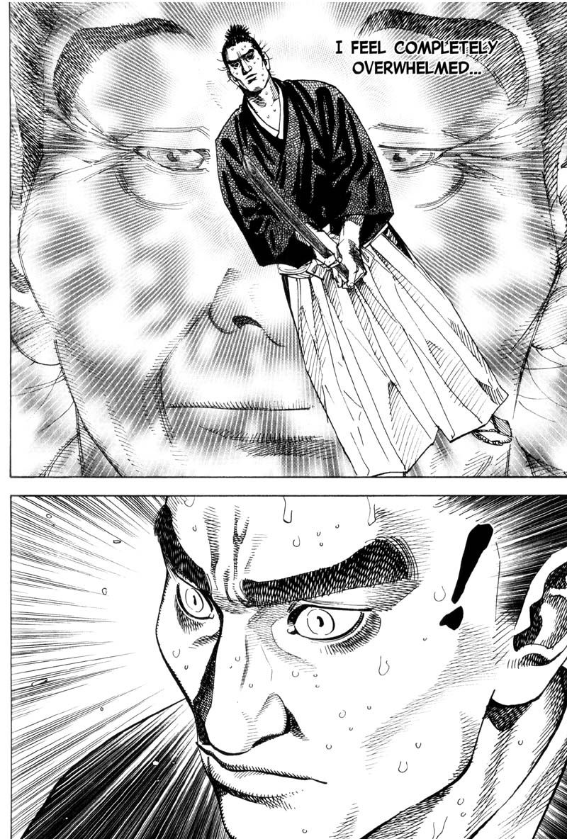 Vagabond chapter 67 page 5