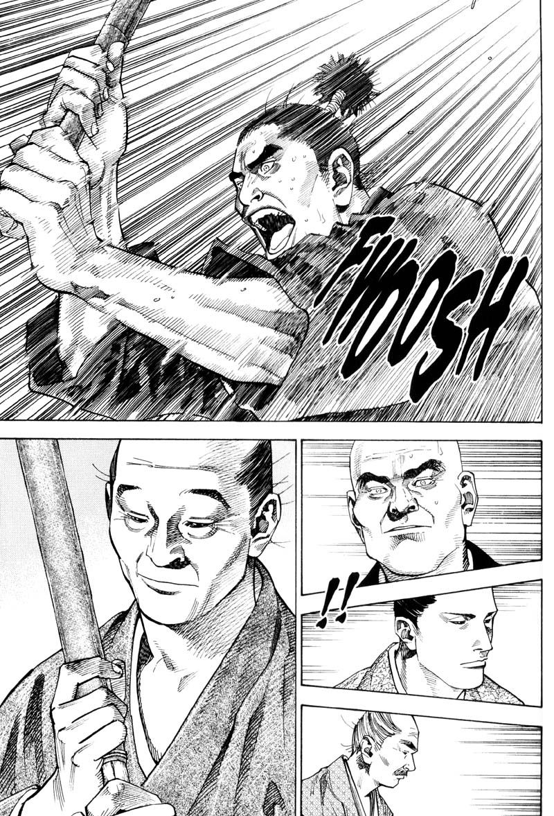 Vagabond chapter 67 page 6