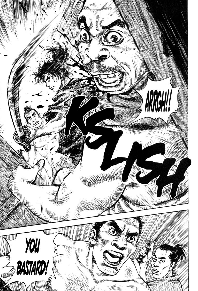 Vagabond chapter 7 page 15