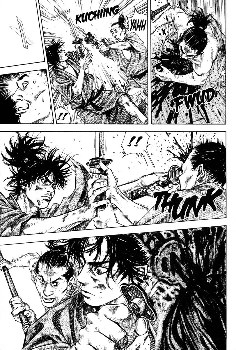 Vagabond chapter 7 page 17